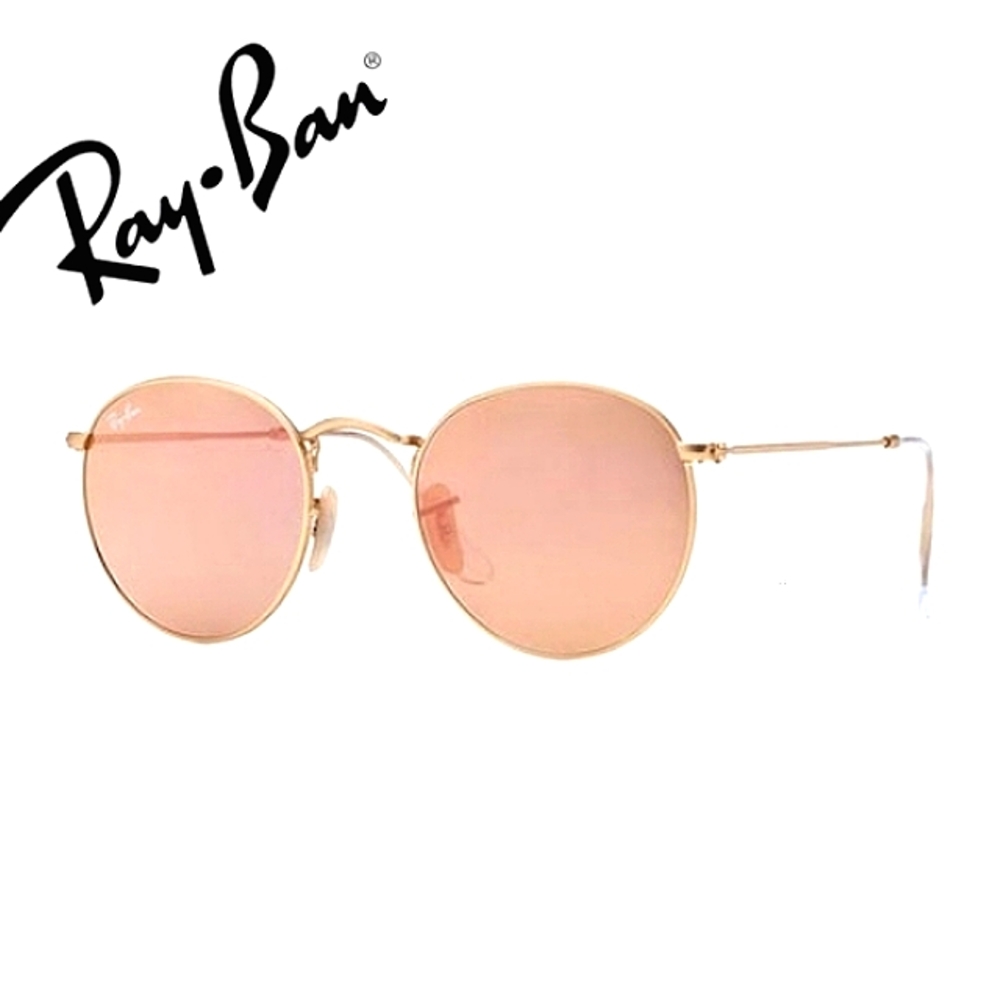 RayBan (Store Display) Round Metal Reflective Pink RB3447 Mirror